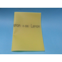 マジッククロス(＃８００/)